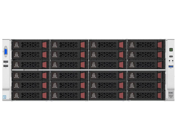 北京新华三/H3C UniServer R5300 G3 机架式服务器报价(2颗*英特尔至强 金牌5217 3.0GHz 十六核心|64GB 内存|5块*1.8TB SAS硬盘|P430-M2阵列卡|三年保修)
